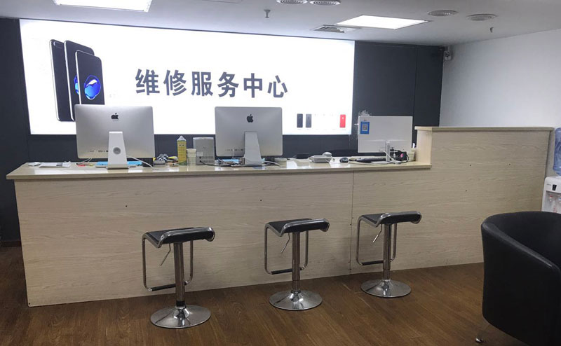 池州宁波iphone售后服务维修中心（iphone17屏幕碎了多少钱）